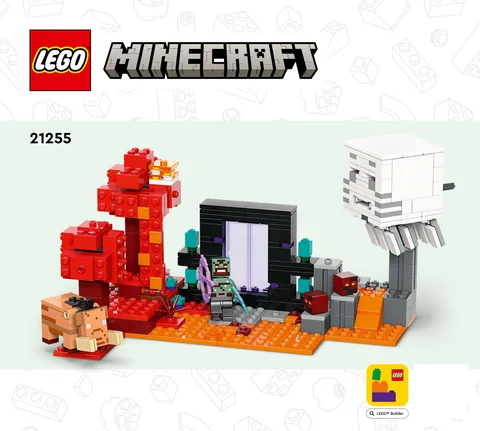 lego 乐高 21255